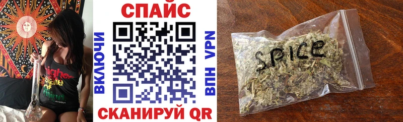 БУТИРАТ 1.4BDO  omg   Протвино 
