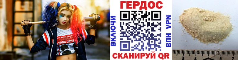 мега ссылки  Протвино  Героин Афган  хочу  