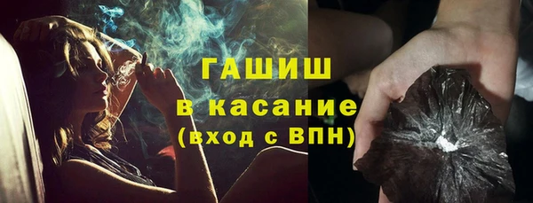 MDMA Моршанск