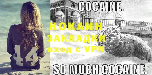 скорость Заволжье