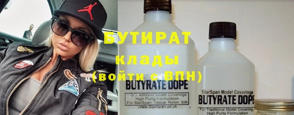 прущий лед Заводоуковск