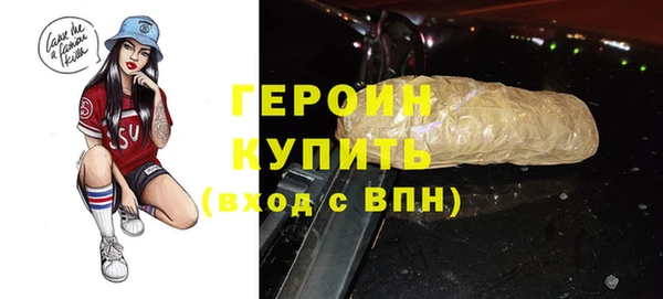 кокаин перу Елабуга