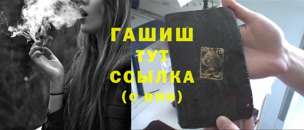скорость Заволжье