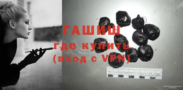 кокаин перу Заволжск
