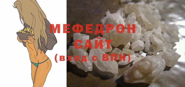 скорость Заволжье