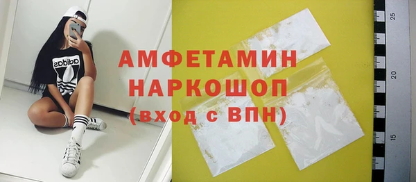 прущий лед Заводоуковск