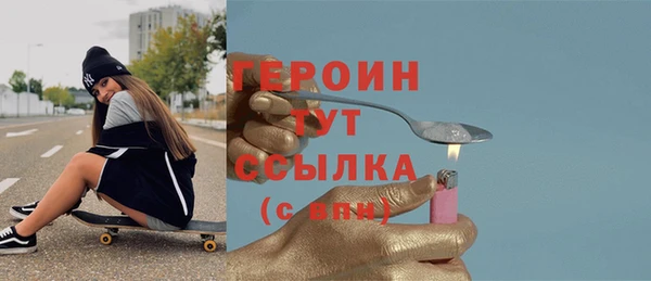 бошки Морозовск