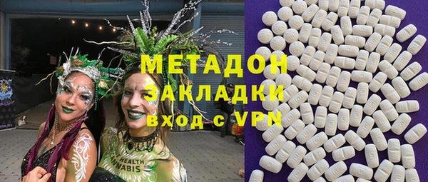 скорость Елизово