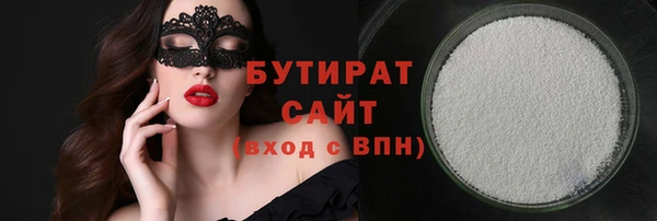 кокаин перу Елабуга