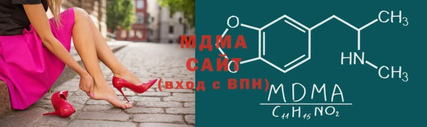 кокаин перу Елабуга