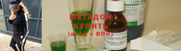 mix Ельня