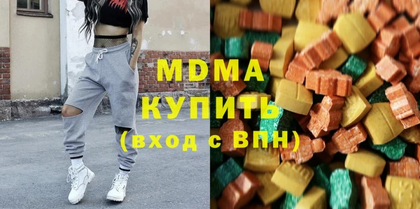 скорость Заволжье