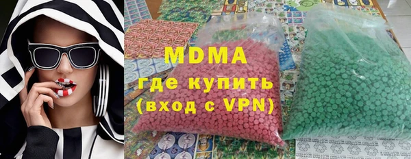 mix Ельня