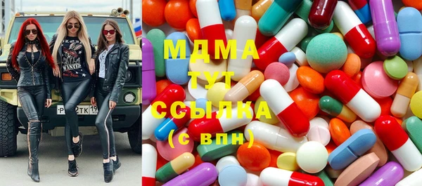 кокаин перу Заволжск
