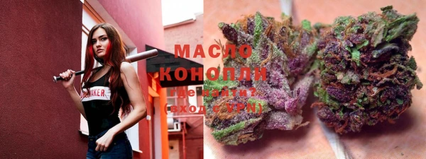 скорость Елизово