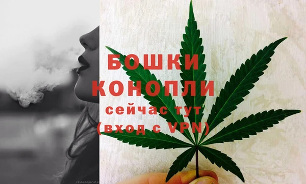 кокаин перу Елабуга
