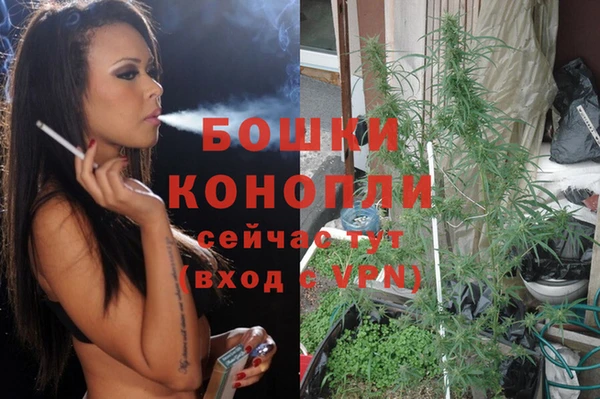 кокаин перу Заволжск