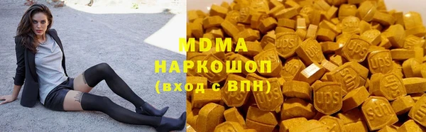 mix Ельня