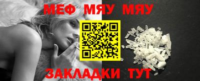 2c-b Канаш