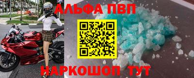 2c-b Канаш