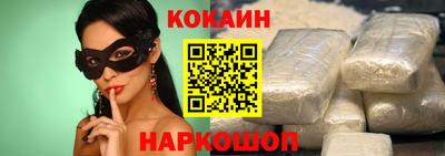 спиды Кингисепп