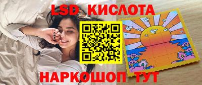 2c-b Канаш