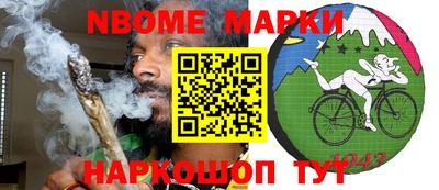ГАЛЛЮЦИНОГЕННЫЕ ГРИБЫ Кимры