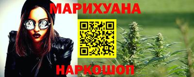 мескалин Камышлов