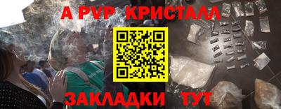 2c-b Канаш