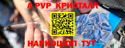 2c-b Канаш