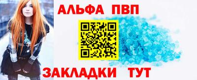 2c-b Канаш