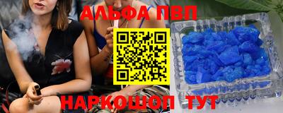 2c-b Канаш