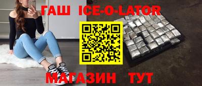 2c-b Канаш