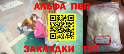 2c-b Канаш