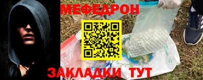 2c-b Канаш
