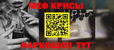 2c-b Канаш