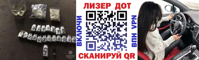 blacksprut как войти  купить закладку  Протвино  LSD-25 экстази ecstasy 